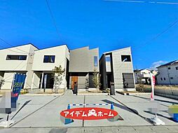 愛知県名古屋市中川区戸田西1丁目2612番1
