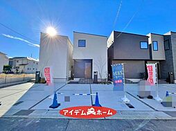 愛知県名古屋市中川区戸田西1丁目2612番1