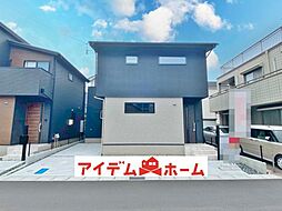 愛知県東海市東海町2丁目15番23