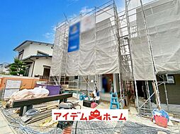 愛知県愛知郡東郷町和合ケ丘1丁目8番2