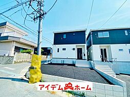 愛知県愛知郡東郷町大字春木字白土1番1242の一部