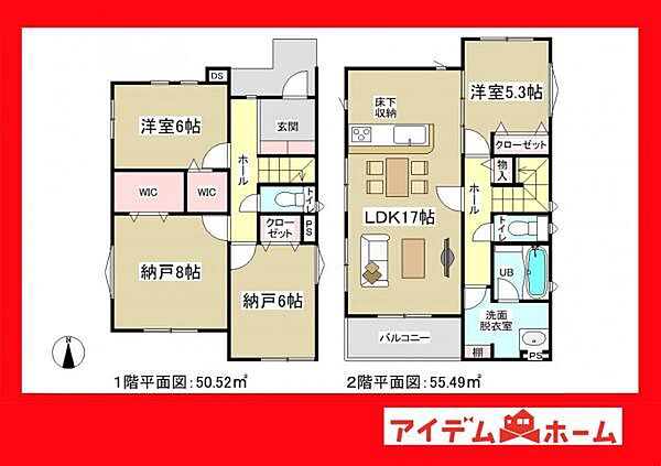 間取り：323000411874