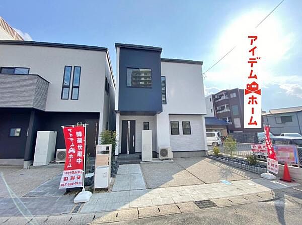 1号棟外観写真