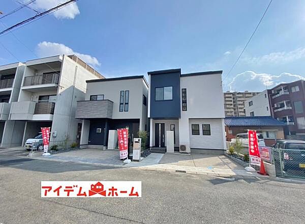 全体外観写真