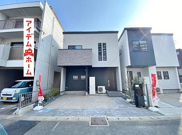 外観：323000412043