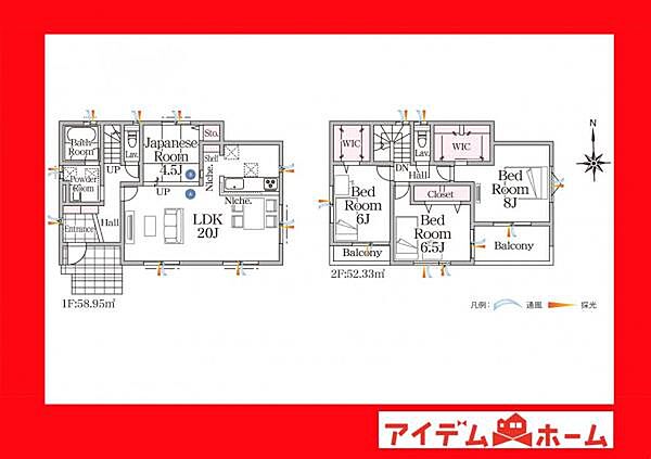 間取り：323000412041