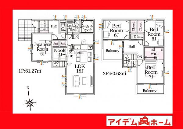 間取り：323000412042
