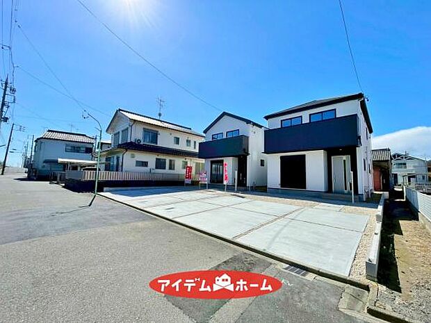 〇●全体外観●〇 平日のご案内も可能です! アイデムホーム南店は緑区役所から徒歩2分! 水曜日も営業しております!