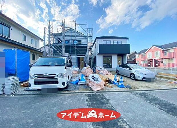 〇●全体外観●〇 平日のご案内も可能です アイデムホーム南店は緑区役所から徒歩2分 水曜日も営業しております　　　　　　 