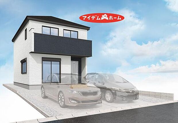 〇●〇　1号棟完成イメージ図　〇●〇 モデル案内も承ります アイデムホーム南店は緑区役所から徒歩2分 水曜日も営業しております　　　　　　 