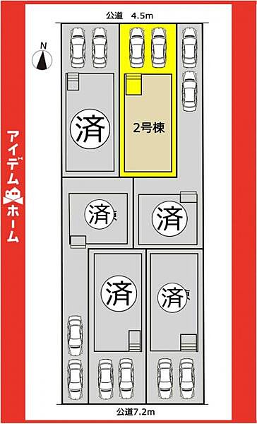 本物件は2号棟です♪