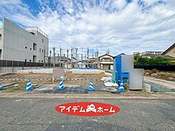 愛知県名古屋市港区西川町2丁目5番、39番の各一部
