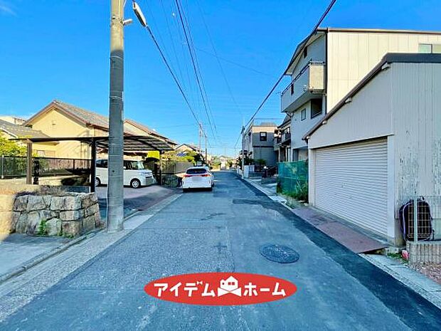 〇●前面道路(撮影2025年11月)●〇 モデル案内も承ります　　　　　　 アイデムホーム南店は緑区役所から徒歩2分 水曜日も営業しております　　　　　　 