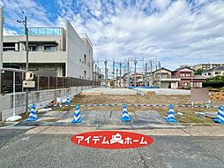 愛知県名古屋市港区西川町2丁目5番、39番の各一部