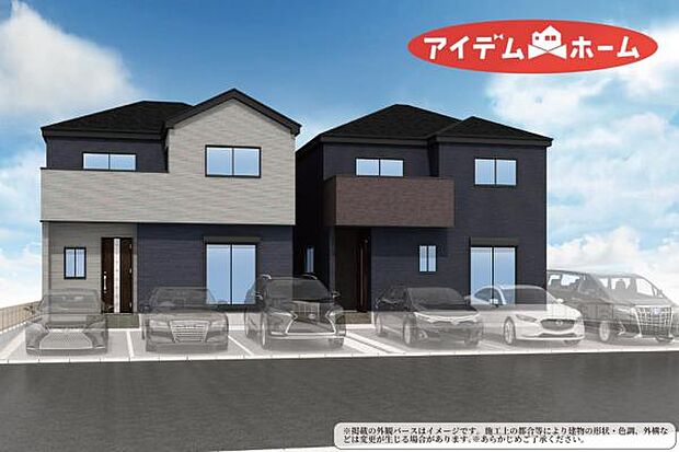 〇●〇 完成イメージ図 〇●〇 モデル案内も承ります アイデムホーム南店は緑区役所から徒歩2分 水曜日も営業しております