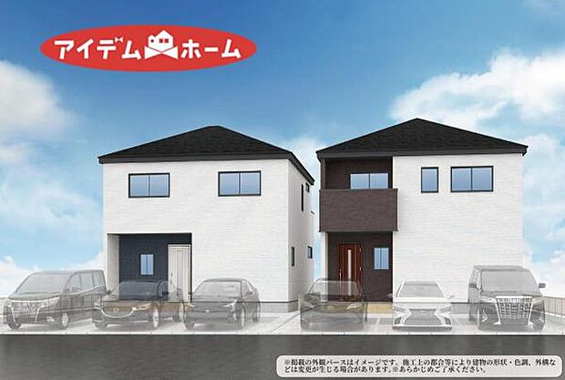 〇●〇 完成イメージ図 〇●〇 モデル案内も承ります アイデムホーム南店は緑区役所から徒歩2分 水曜日も営業しております