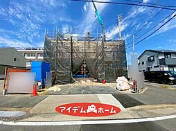 愛知県名古屋市港区小賀須3丁目1102番