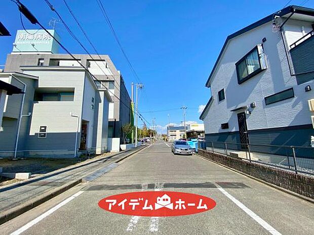 〇●前面道路(撮影2025年11月)●〇 完成間近内覧可能 アイデムホーム南店は緑区役所から徒歩2分 水曜日も営業しております