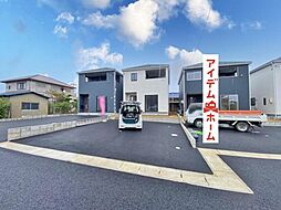 愛知県豊田市堤町御茶屋