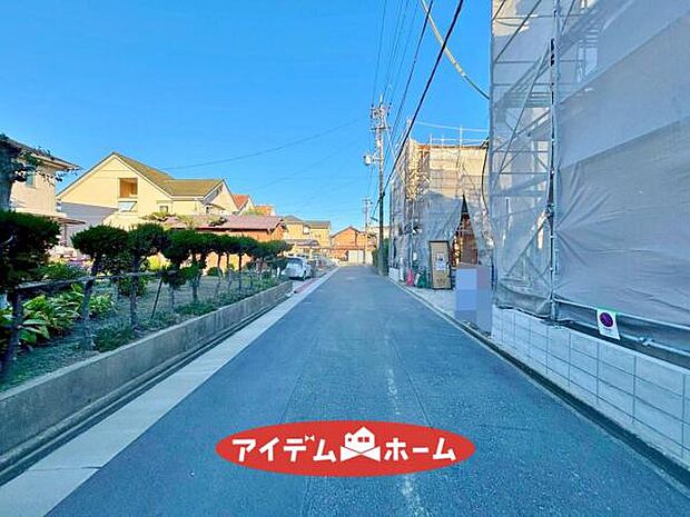 〇●前面道路(撮影2025年11月)●〇 モデル案内も承ります アイデムホーム南店は緑区役所から徒歩2分 水曜日も営業しております