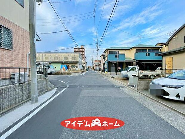〇●前面道路(撮影2025年11月)●〇 完成間近内覧可能 アイデムホーム南店は緑区役所から徒歩2分 水曜日も営業しております