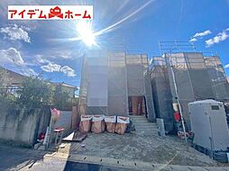 愛知県豊田市市木町5丁目