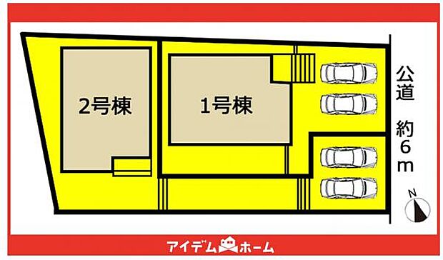 本物件は2号棟です♪
