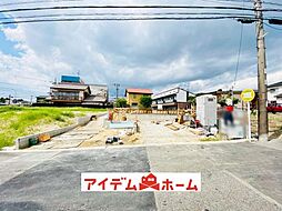 愛知県愛知郡東郷町春木台5丁目6番12、29の各一部