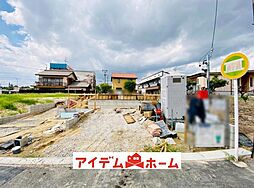 愛知県愛知郡東郷町春木台5丁目6番12、29の各一部