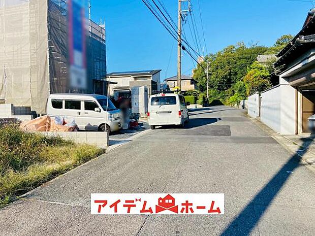 〇●前面道路(撮影2025年10月)●〇 モデル案内も承ります　　　　　　 アイデムホーム南店は緑区役所から徒歩2分 水曜日も営業しております　　　　　　 