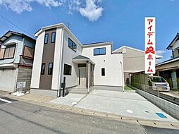 愛知県豊田市平戸橋町平戸6-8