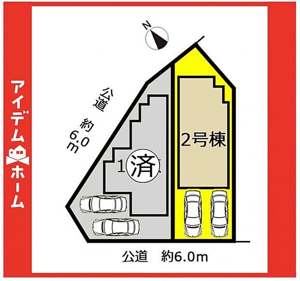 本物件は2号棟です♪