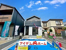 愛知県みよし市天王台2-13