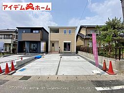 愛知県豊田市美里2丁目