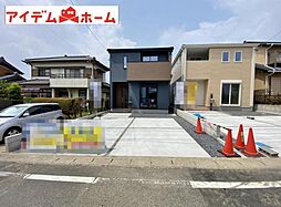 愛知県豊田市美里2丁目