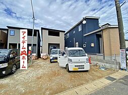 愛知県豊田市永覚新町1丁目