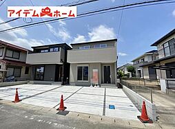 愛知県豊田市畝部東町川田1-120