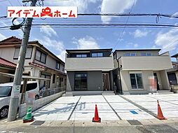 愛知県豊田市畝部東町川田1-120
