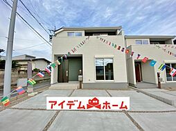 愛知県知多郡武豊町大字冨貴字市場55・56番