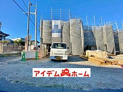 愛知県知多郡武豊町大字冨貴字市場55・56番