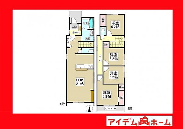 間取り：323000523267