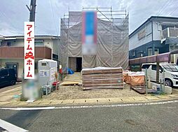 愛知県豊田市東山町1丁目