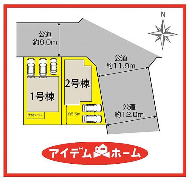 2号棟 配置図