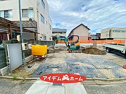 愛知県名古屋市中川区打出2丁目