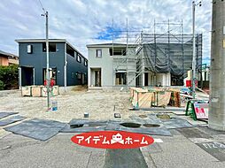 愛知県名古屋市港区高木町2丁目