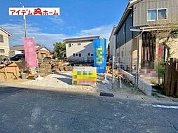 愛知県豊田市鴛鴨町中高根