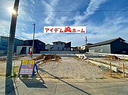 愛知県豊田市広美町中之切