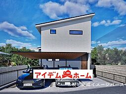 緑区大高町北平部3　A号棟