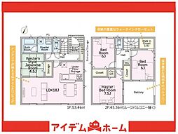 愛知県半田市乙川八幡町2丁目56番