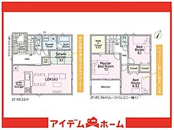愛知県半田市乙川八幡町2丁目56番